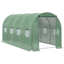 Outsunny 2m polytunnel - x,