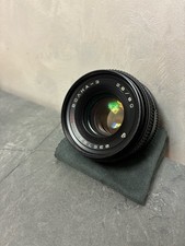 MC VOLNA 3 lens 2.8/80 for