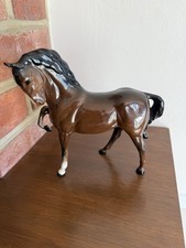 Royal Doulton Brown Horse