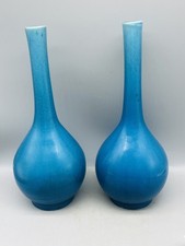 Pair Antique Chinese Turquoise