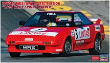 Hasegawa 1/24 Toyota MR2 AW11