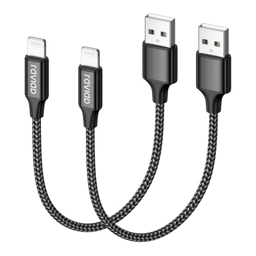 Iphone short cable - iphone, 30cm