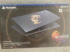 PlayStation 5 Face Plates - FINAL FANTASY - JAPAN LIMITED EDITION - DIGITAL ONLY