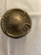 Pretty Glass Jar With Silver