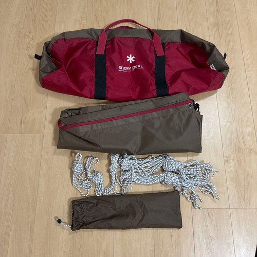 Snow peak tarp shield - snow,