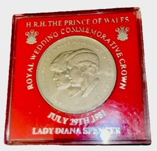 1981 Royal Wedding Coin HRH