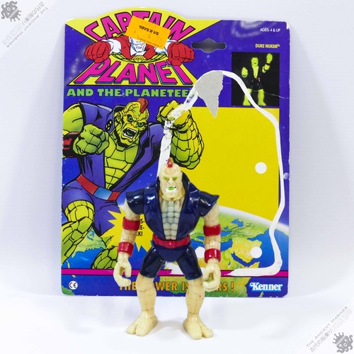 Kenner captain planet - kenner,