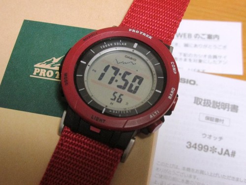 Casio pro trek prg red - trek,