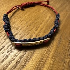 Links Of London Team GB Friendship Bracelet London Olympics 2012  RRP £50