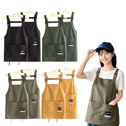 Professional barber apron - professional,