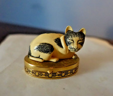 Partial Estee Lauder Cinnabar