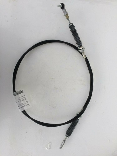 Yanmar b25v blade cable - blade,