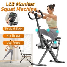 Deep squat assist - deep,