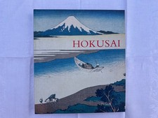 Hokusai, Matthi Forrer - Royal