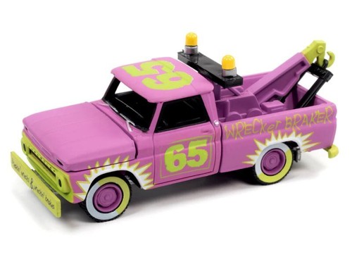 Chevrolet tow truck - tow,