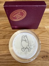 VINTAGE WINNIE THE POOH GLASS