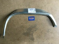 Vauxhall Nova Opel Corsa 83-93 Hatch Left Passenger Rear Inner Wheel Arch Panel
