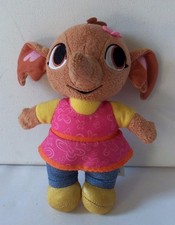 Fisher-Price Sula Elephant