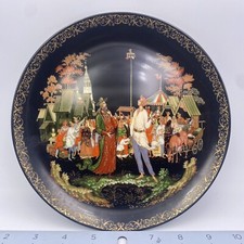 Bradford Exchange Russian