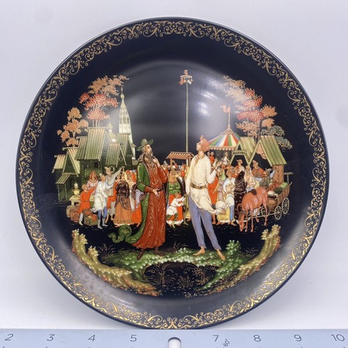 Bradford exchange russian - bradford,