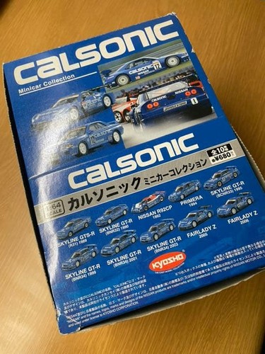 Calsonic mini car - mini,