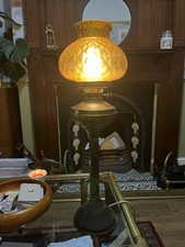 Antique Brass Corinthian Oil
