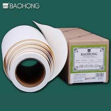 BAOHONG 300 gsm 100% Cotton