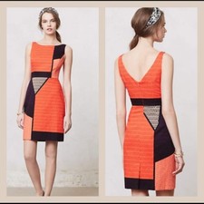 Anthropologie New Swallowtail