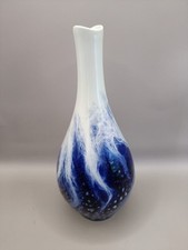 Royal Doulton Blue and White Flambe vase, rare, no 1612