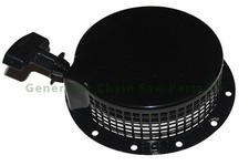 Alloy Recoil Starter Rewind