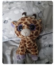 Safari Ty Beanie Boo (Multiple Available In Other Listings) 24cm Big