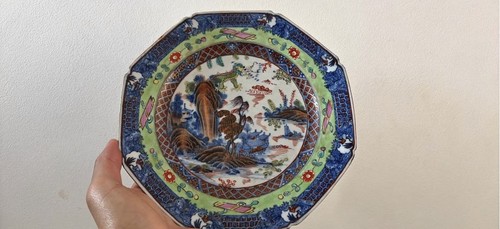 Vintage chinese famille verte - chinese,