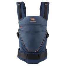 Manduca XT Baby Carrier -