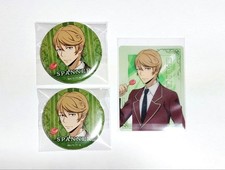 Reborn! Spanner Animate Spring