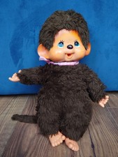 Rare Vintage Sekiguchi Monchhichi Twin Plush Dolls Retro Blue Eyes 