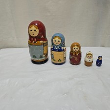 Vintage Matryoshka Russian
