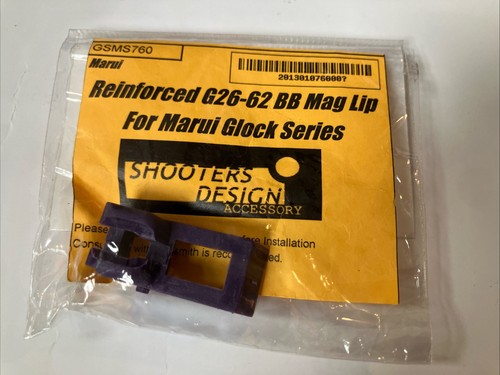 Reinforced magazine feed lip - reinforced,