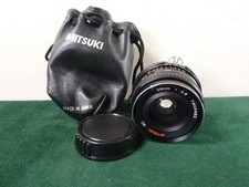 nice vintage Mitsuki 1:2.8