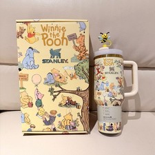 Winnie the pooh tumbler - the,