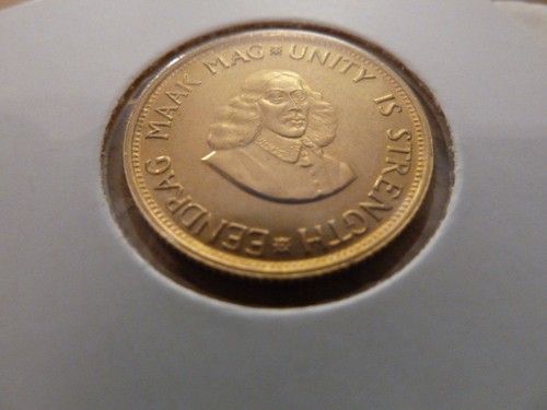 South africa rand 1973 bu - rand,