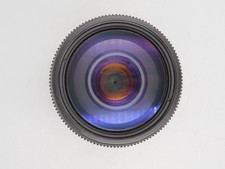 Tamron AF 70-300mm f/4-5.6 Di