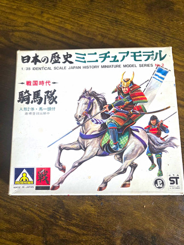 Aoshima japan history - japan,