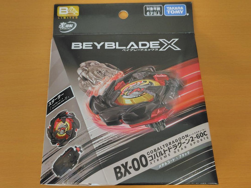 Beyblade 00 cobalt - beyblade, bx-00