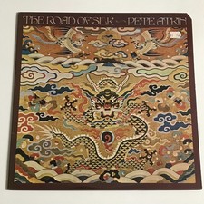 Pete Atkin - The Road Of Silk LP Vinyl Record - LPL1 5014 EX/EX