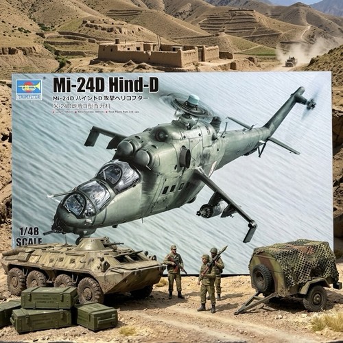 Trumpeter 05812 scale mil - trumpeter,