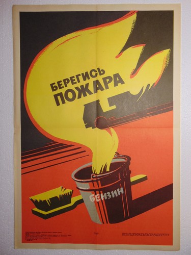 Original safety warning soviet - safety,