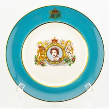 Plate Royal Pottery Silver Jubilee Commemorative 1977 Queen Elizabeth II