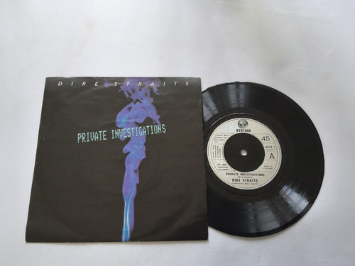 Dire straits private - straits,