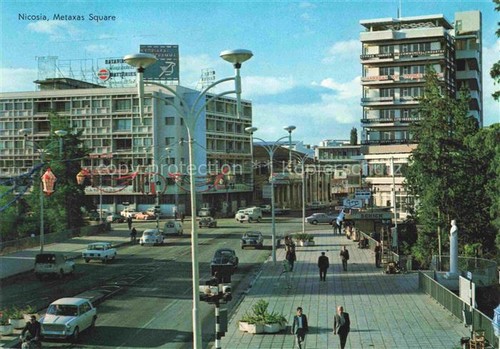 Nicosia cyprus metaxa square - cyprus,