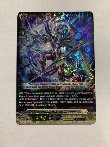 Cardfight vanguard phantom - cardfight,